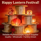 Mianta Féile Lantern Ó Tai'an Bairuixin - Síocháin Do Gach Teaghlach